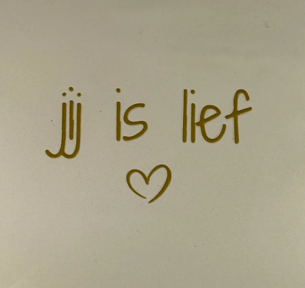 Yett | Tegeltje jij is lief creme/goud