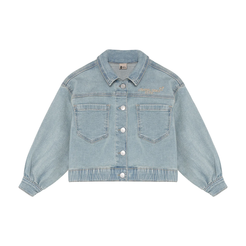 Daily7 | Denim jasje
